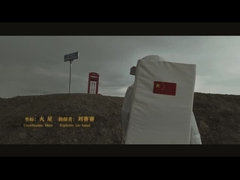 فولفات البوتاسيوم ((محايد))